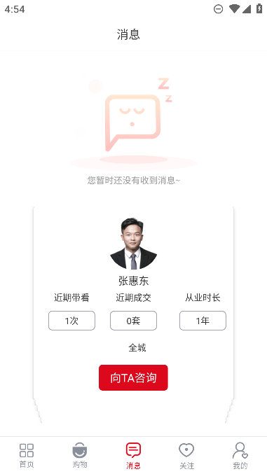 appѰv4.4.0ٷ