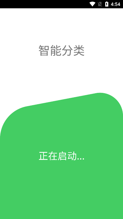 ӯƼ̺лappֻv1.0.5׿ͼ1