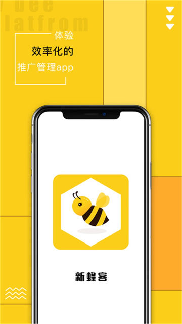 ·appٷv1.6.1°ͼ0