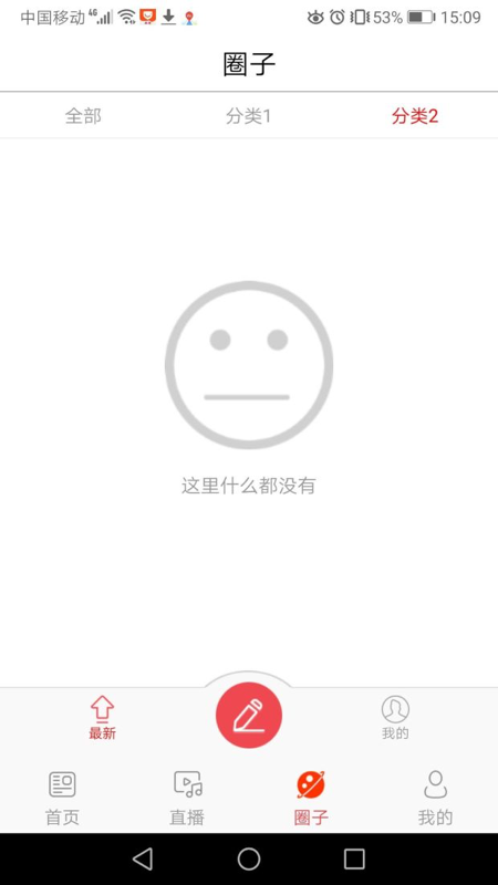 תappذ׿v1.0.2ֻͼ1