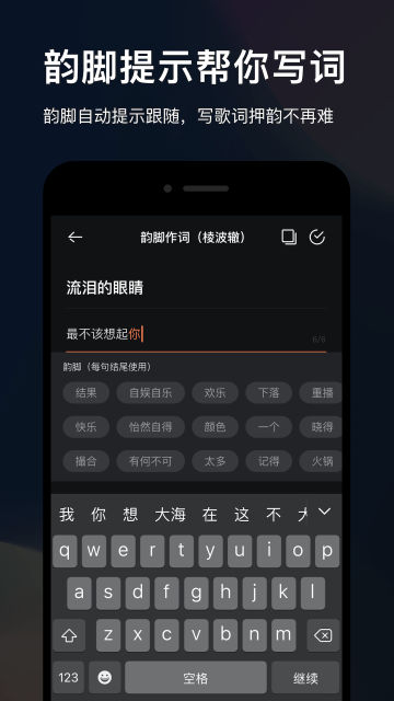 APPٷv0.24.0°ͼ1