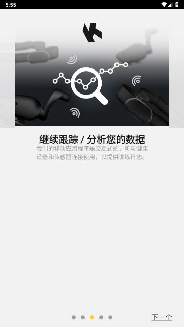 Kinomapٷv3.8.1°