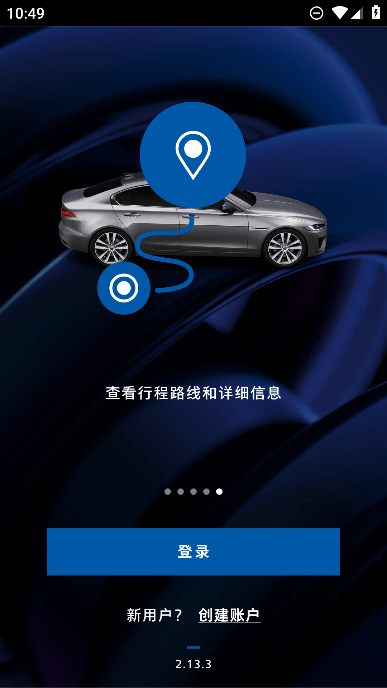 ݱSIhbapp°汾v2.13.3֙C