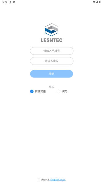 ʢʵʵappٷv1.1.5°