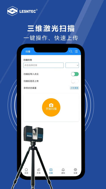ʢʵʵappٷv1.1.5°