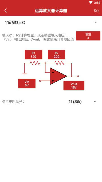 繤·רapp׿ͻv1.9°ͼ2