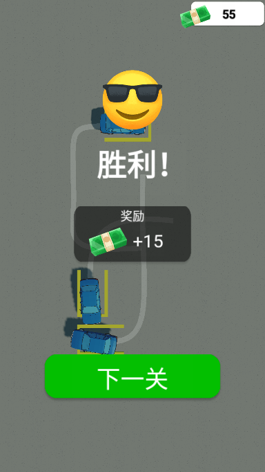 ˾Ϸ°v1.0ֻͼ3