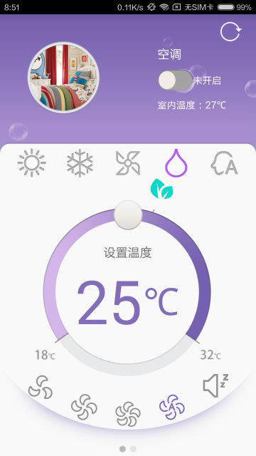 appٷv3.30.1°ͼ2