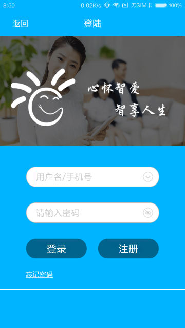 appٷv3.30.1°ͼ1