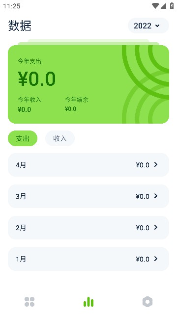 limeappٷv1.0.4°