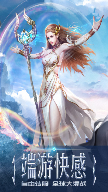 Ԫٷ氲׿ֻv3.82.9Ѱͼ0