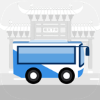 南京公交在线app官方版v2.4最新版