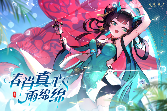 곱ϫ°v0.45.1ֻͼ0