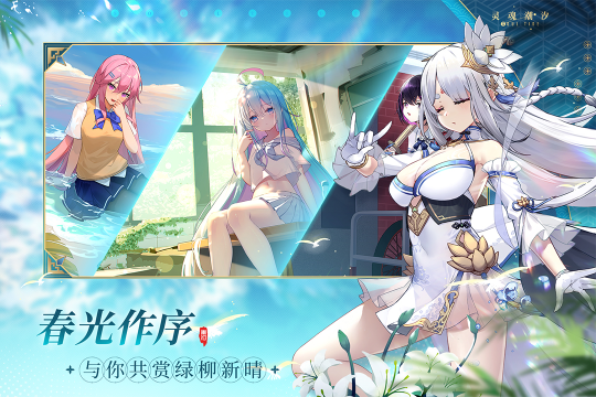 곱ϫ°v0.45.1ֻͼ1