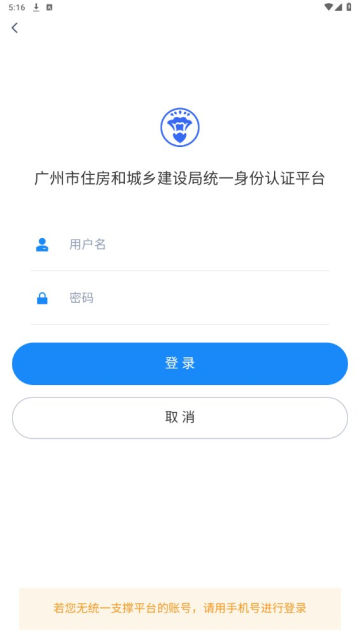 סappٷv1.1.2°