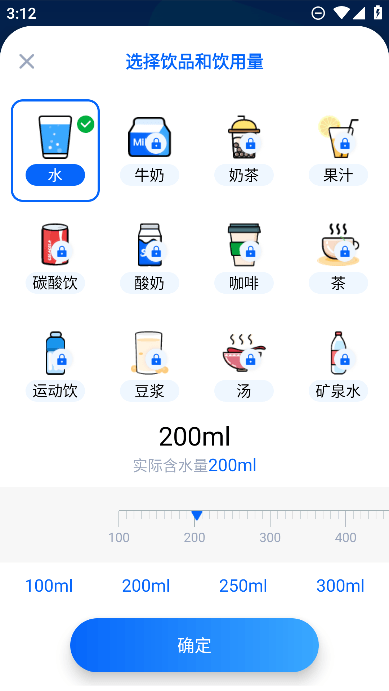 ˮֻv1.0.8°ͼ0