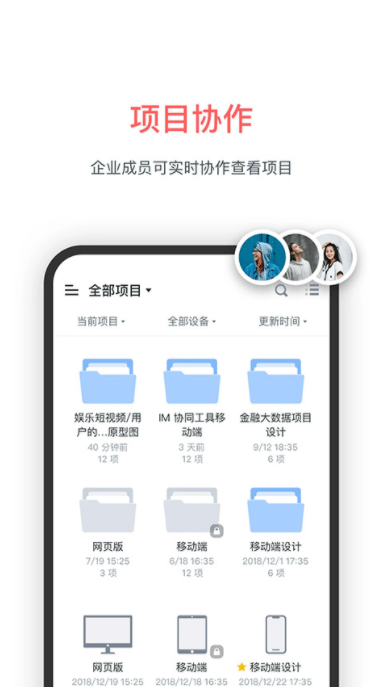 īֻappv5.3.6Ѱͼ0