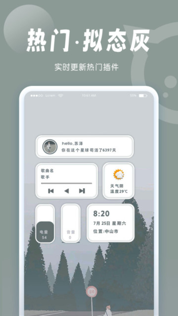 С׿Ѱv5.4.6.001°