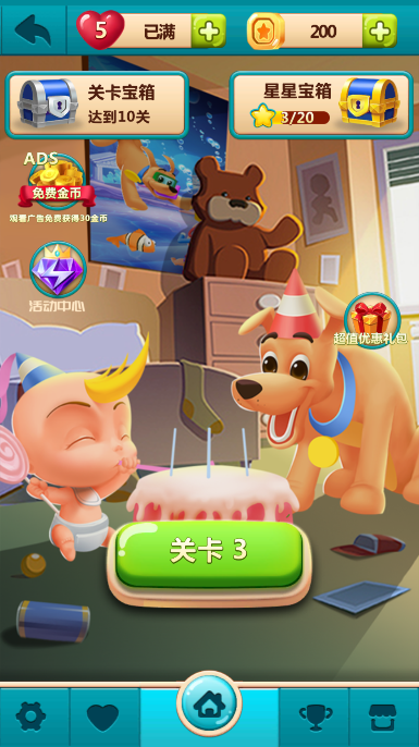ը(Dog Blast)Ϸ׿v1.0.5ֻͼ3