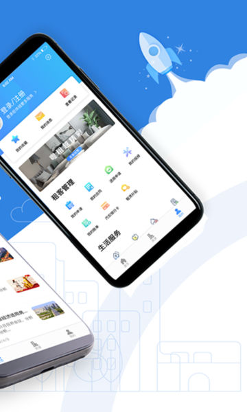 ⷿappٷv1.0.37°ͼ2
