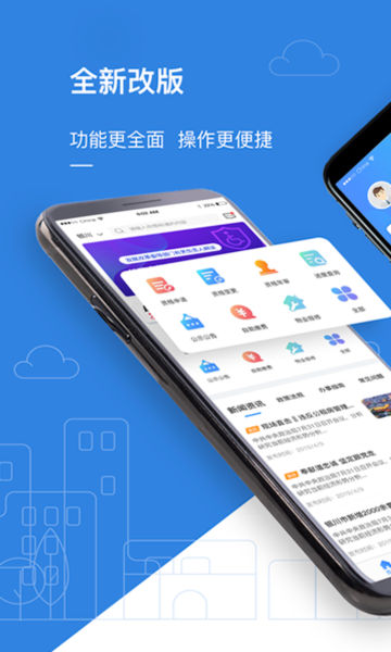 ⷿappٷv1.0.37°ͼ0