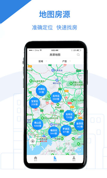 ⷿappٷv1.0.37°ͼ1