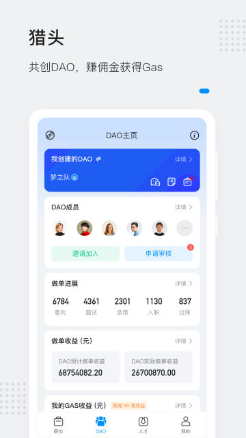 appٷv3.16.0°ͼ1
