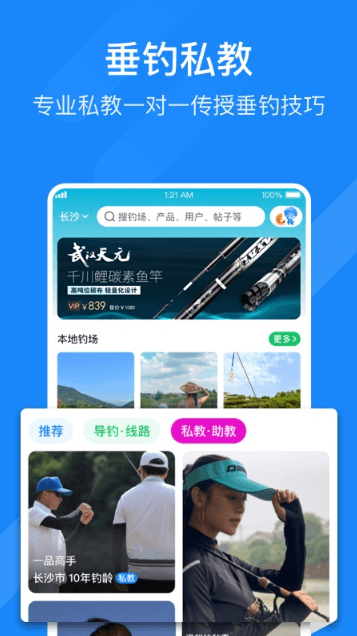 ȥĵٷֻappv3.0.13׿ͼ0