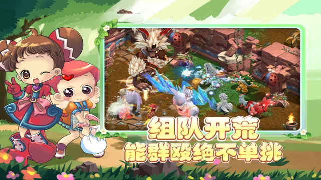 ɾðյιٷ氲׿v1.0.1ֻͼ2