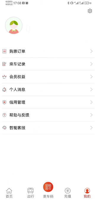 appֻv1.0.9׿ͼ1