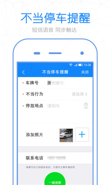 appٷv3.14.3°ͼ0