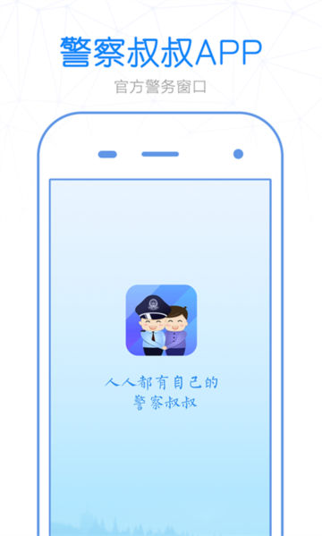 appٷv3.14.3°ͼ1