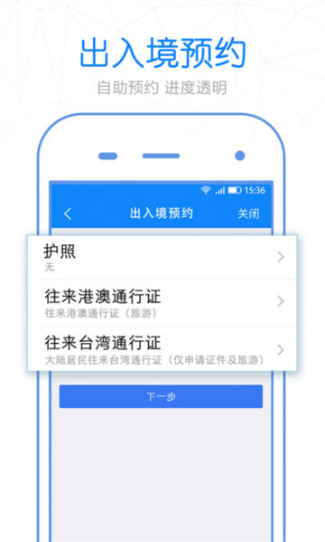 appٷv3.14.3°ͼ3