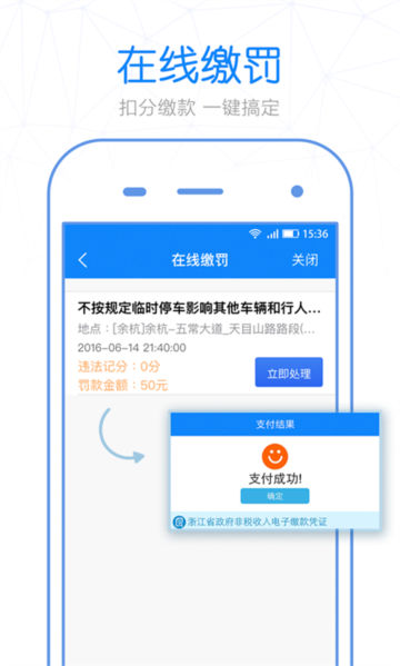 appٷv3.14.3°ͼ2