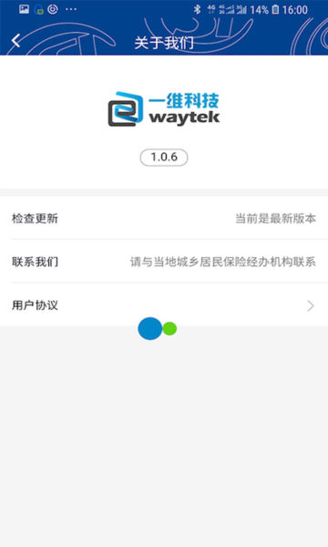 ϵͳapp׿ͻv1.1.7°