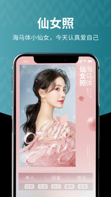 Rw^appٷv3.10.0°