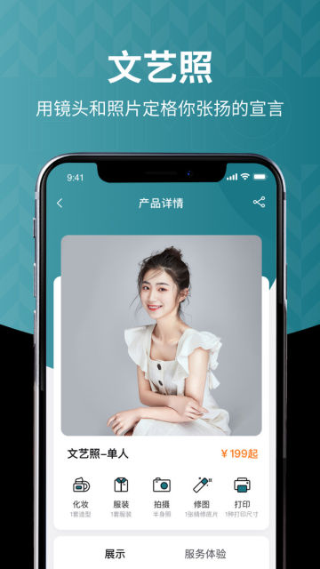 Rw^appٷv3.10.0°