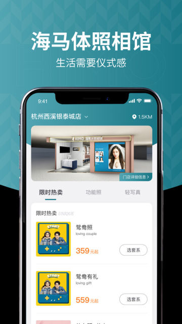 Rw^appٷv3.10.0°