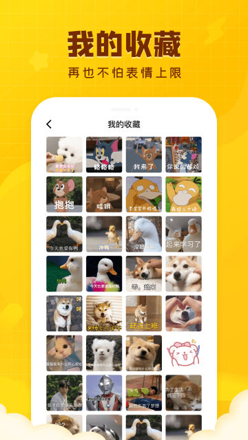 ȱappٷ