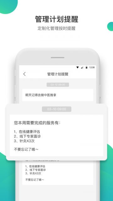 ҽappٷ