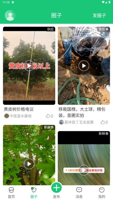 й԰appٷ
