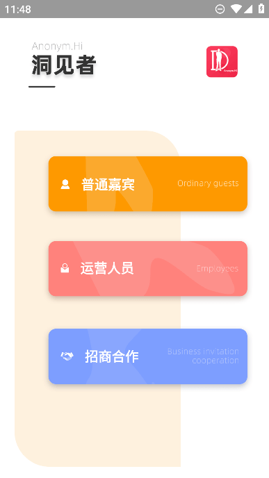 appٷֻ