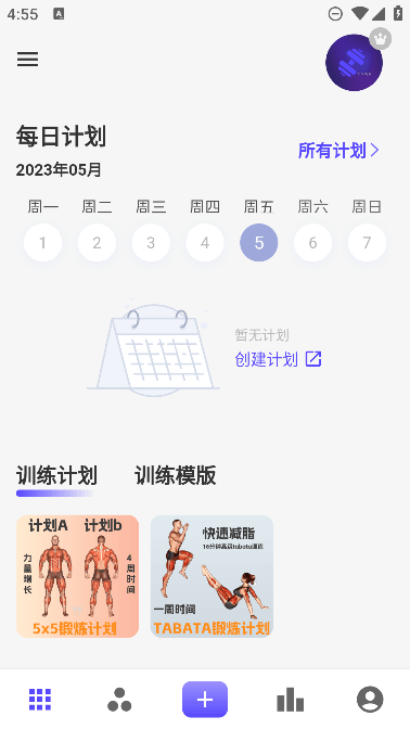 Ӗappٷ׿