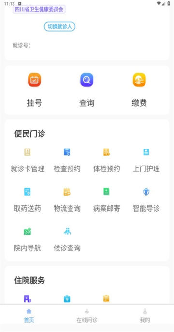 120235611186653750.jpg