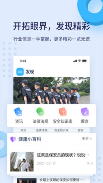 ٱappٷ