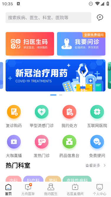 ҽappٷ