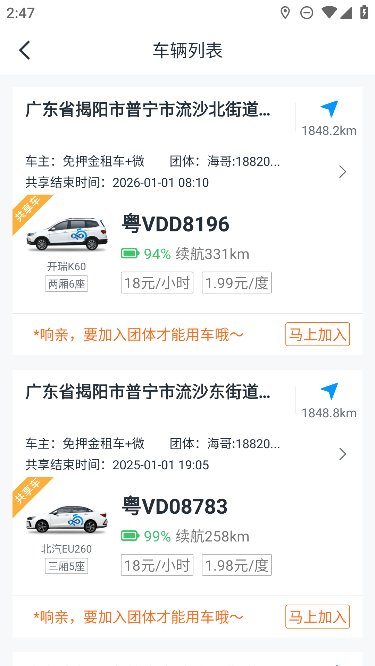 쳵appٷ