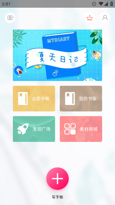 colorappٷ