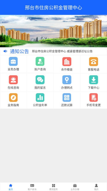 ̨appٷ