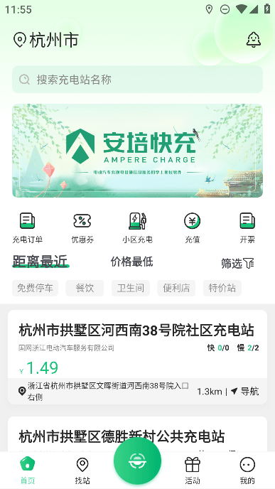 appٷ